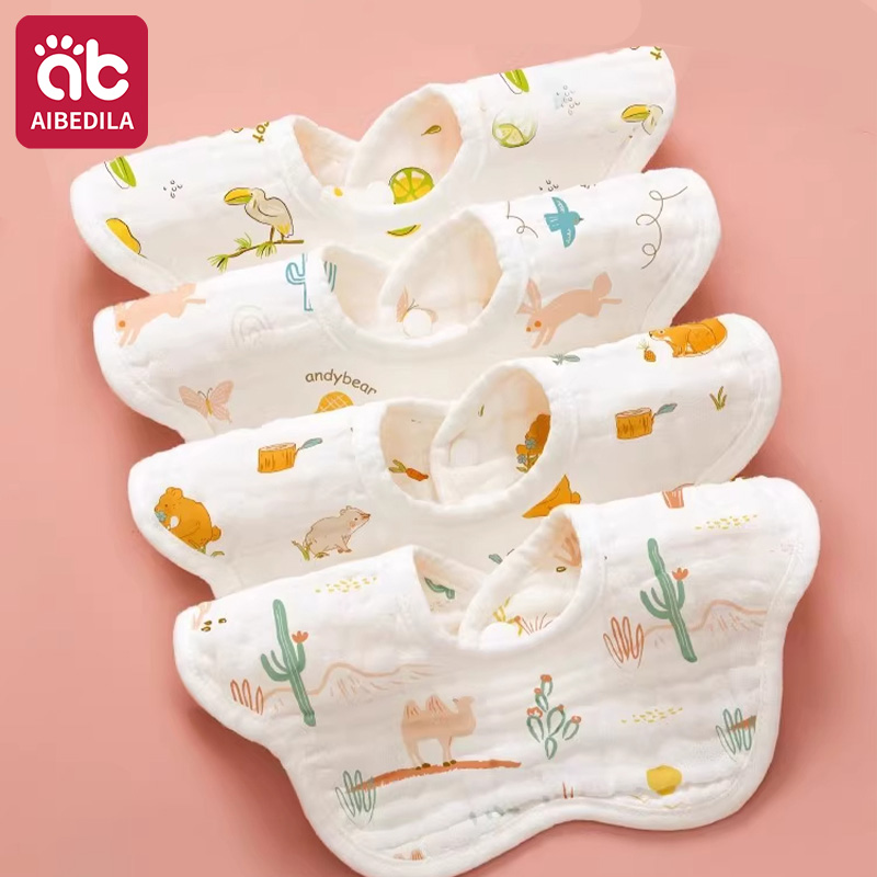 Baby Products Kit - AIBEDILA 3/5Pcs Baby Bibs Cotton Baby