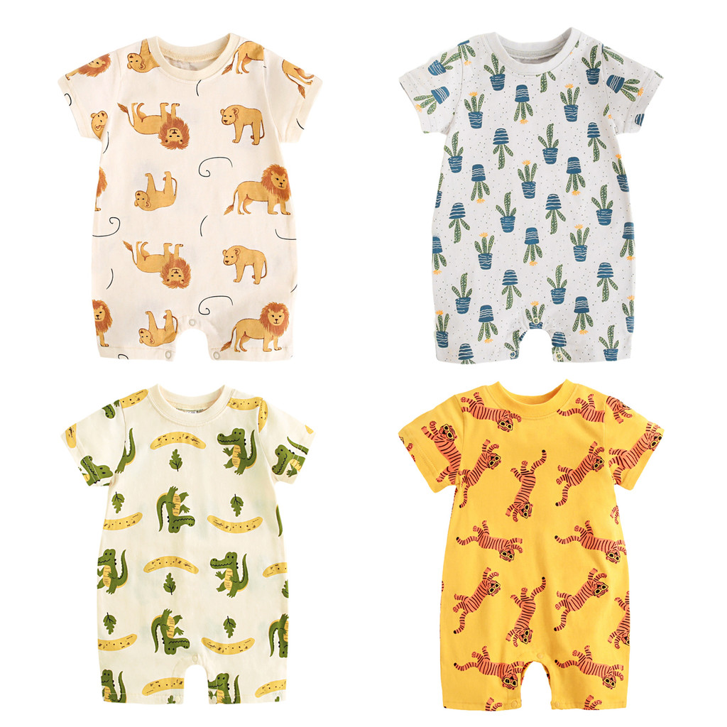 Summer Infants Short Sleeve Ju - Baby Products On Sale review and price