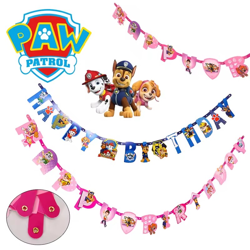 Paw Patrol Theme Series Birthd - Baby Products Kit review and price