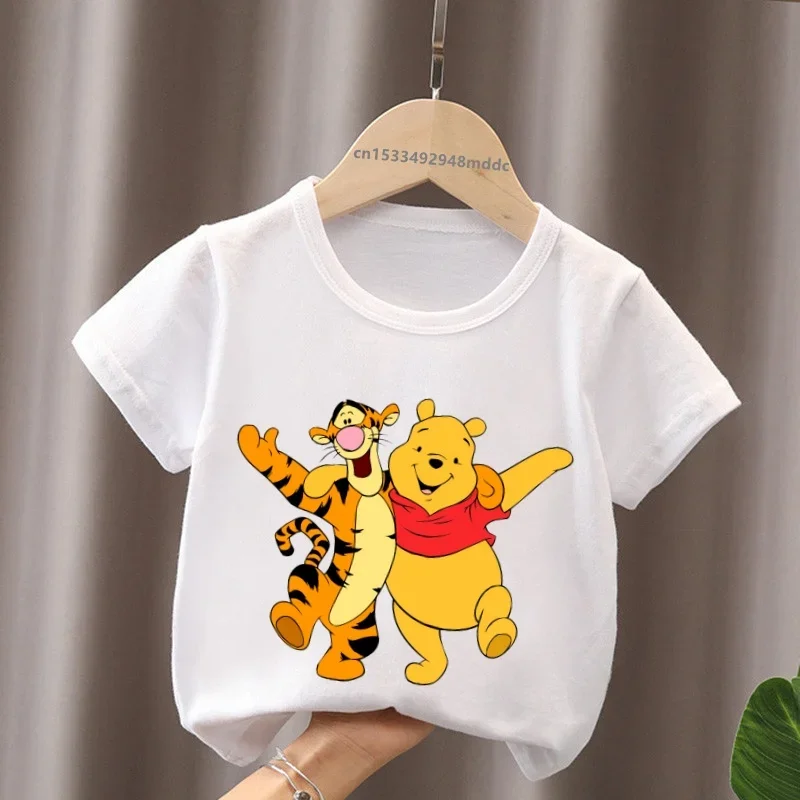 Hot Sale Winnie the Pooh Cute  - Baby Products Store review and price