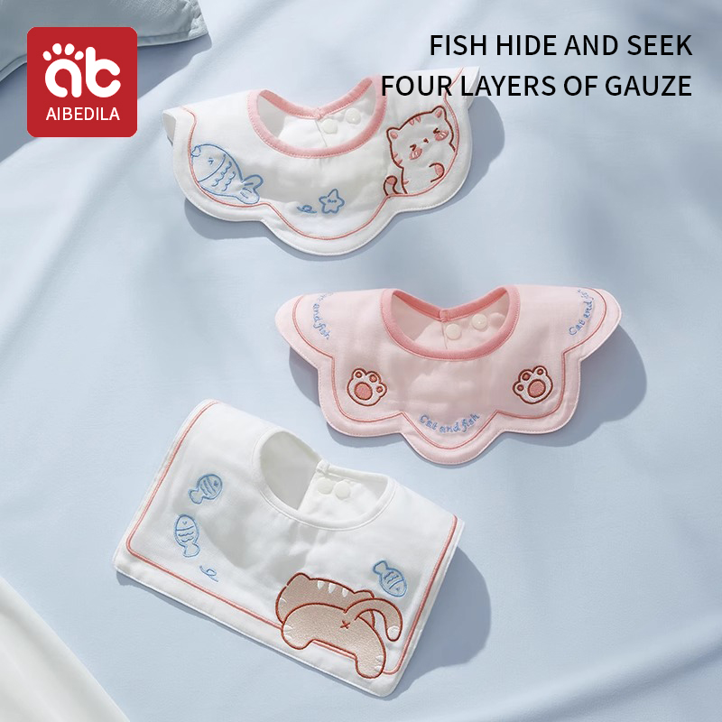 AIBEDILA 3/5Pcs Baby Bibs Cott - Baby Products Kit review and price