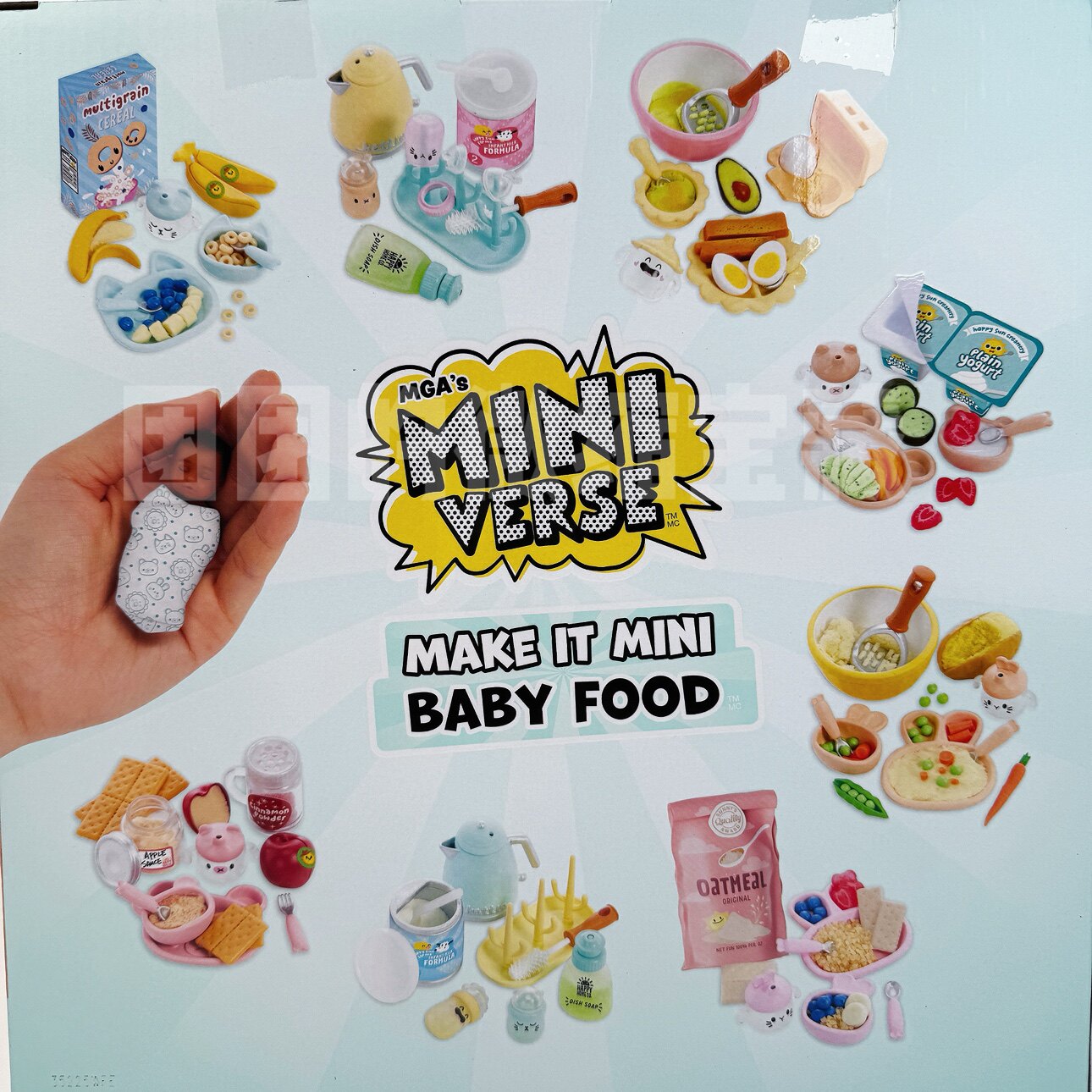 Miniverse Make It Mini Real Ba - Baby Products Kit review and price