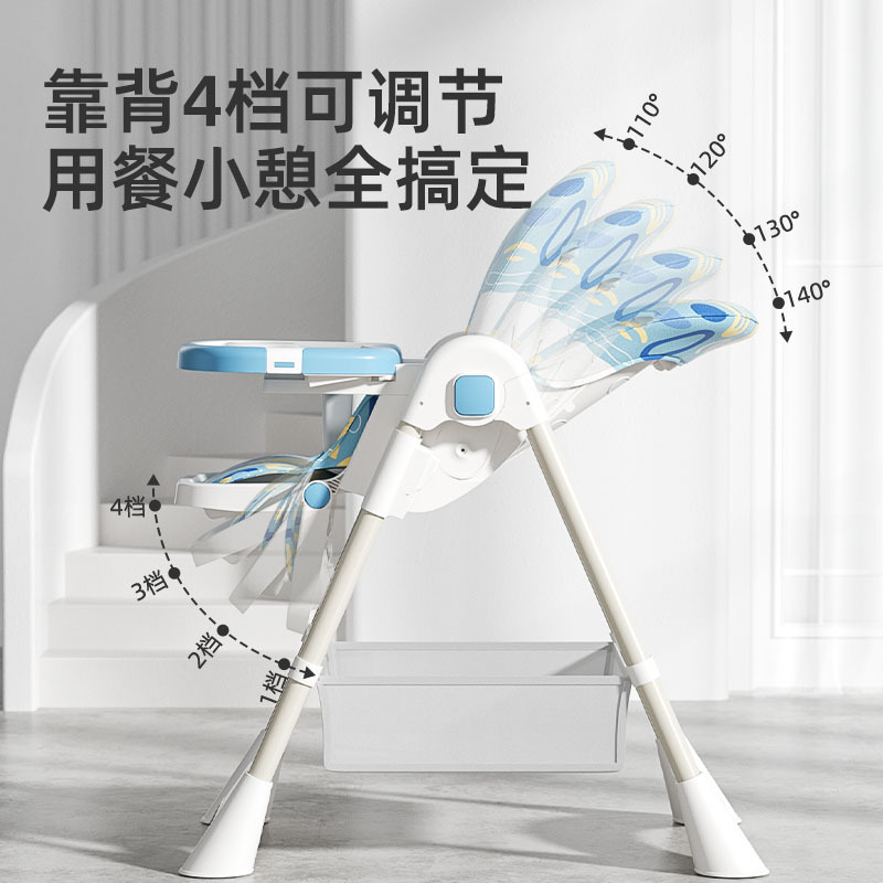 Adjustable Height Baby High Ch - Baby High Chair Booster review and price