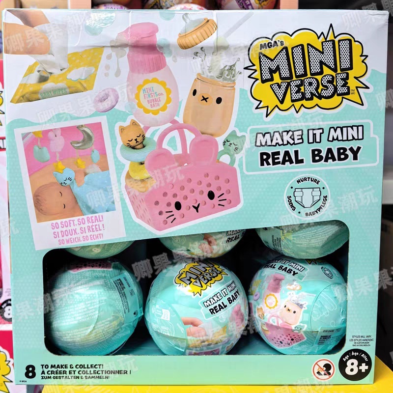 New Original Miniverse Make It - Baby Products Kit review and price